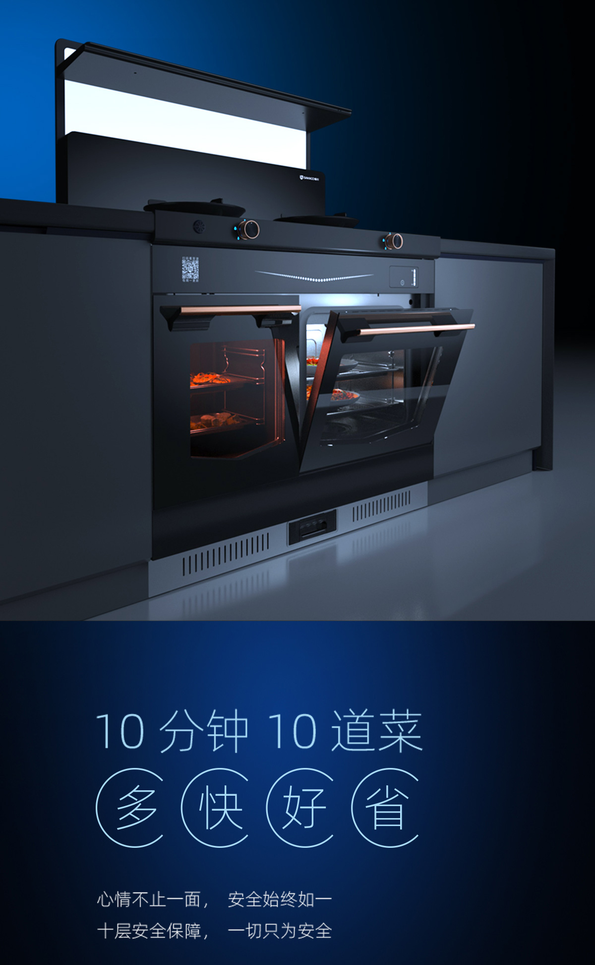 板川心情K7DZK详情介绍