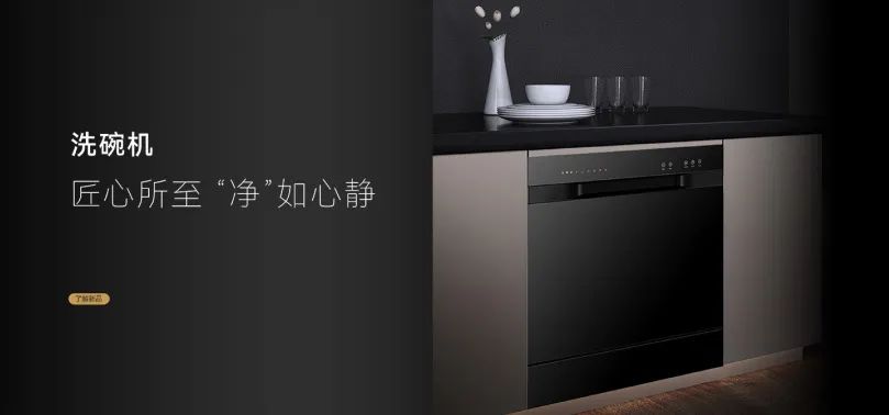 寒冬暖心之选！板川全品类产品，温暖你的每一个冬日瞬间