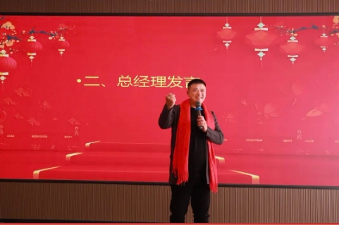 板川安全集成厨房开门红，红包贺新岁：以安全为核心，共绘厨房生活新篇章！