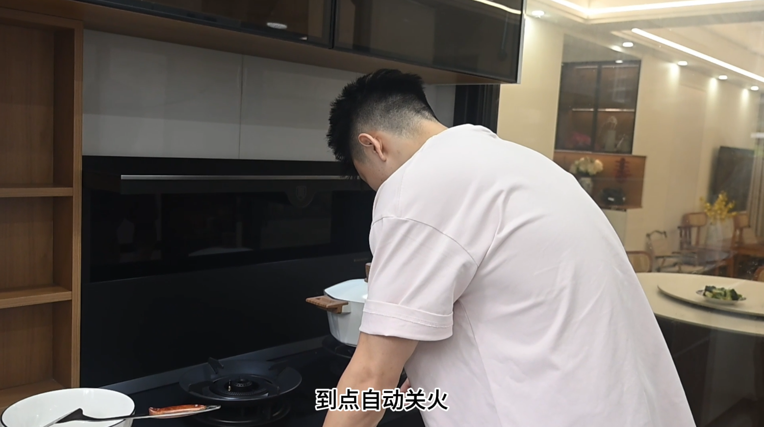 【冠军家的新厨房】一个月深度体验：席岳峰为何钟情板川KD1X？