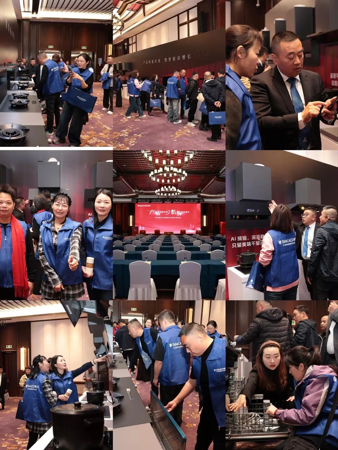 产品铸就价值 数智驱动增长｜板川电器2026年度数字化门店腾飞启动仪式圆满举行