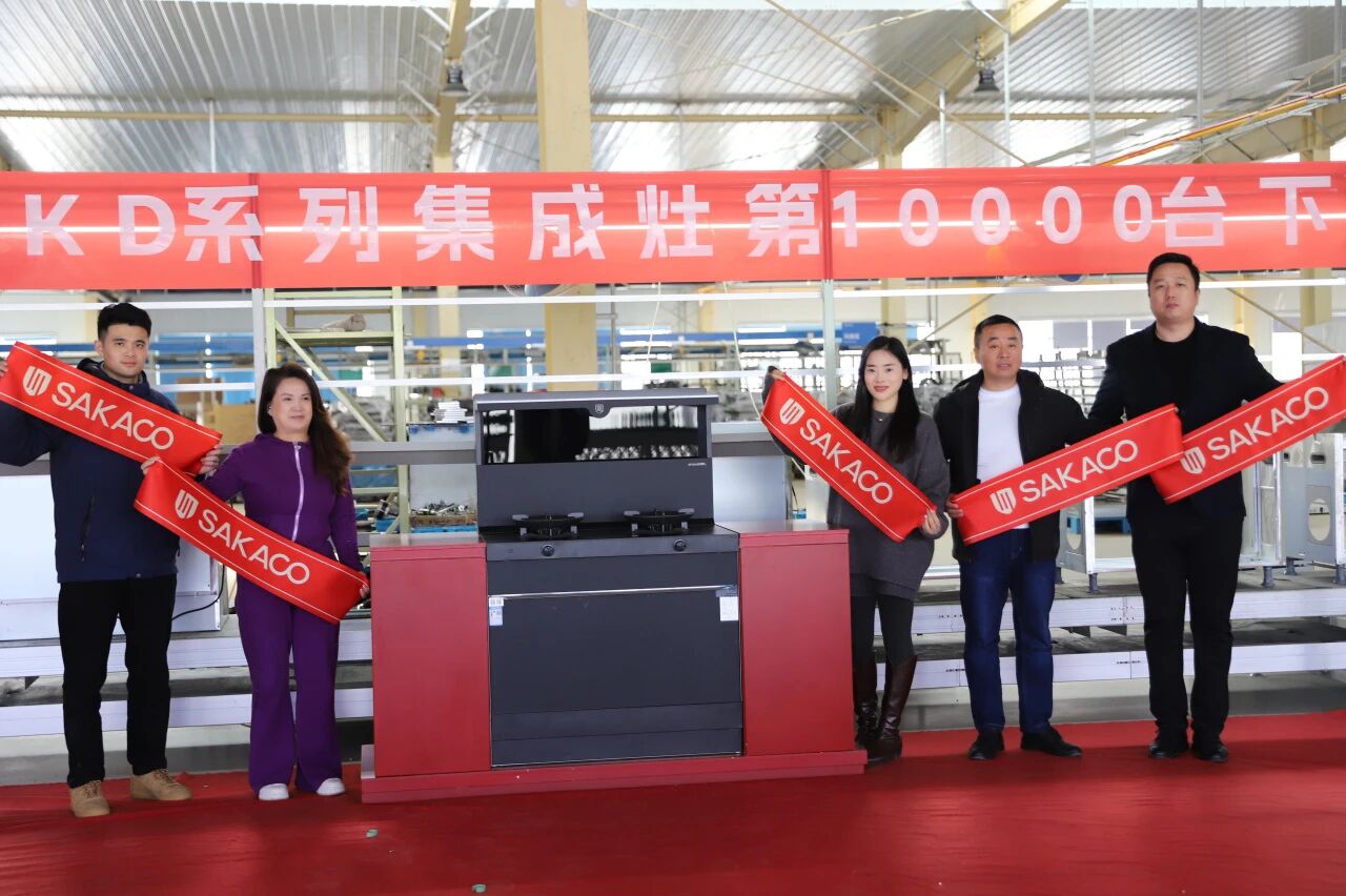 冠军见证10000+家庭的选择！热烈祝贺板川电器KD系列集成灶销量登顶