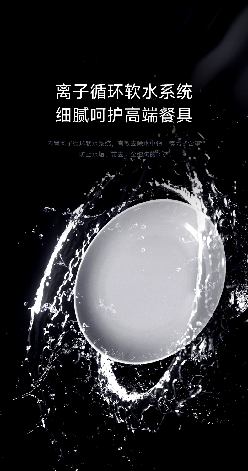 KT1-Z集成水槽