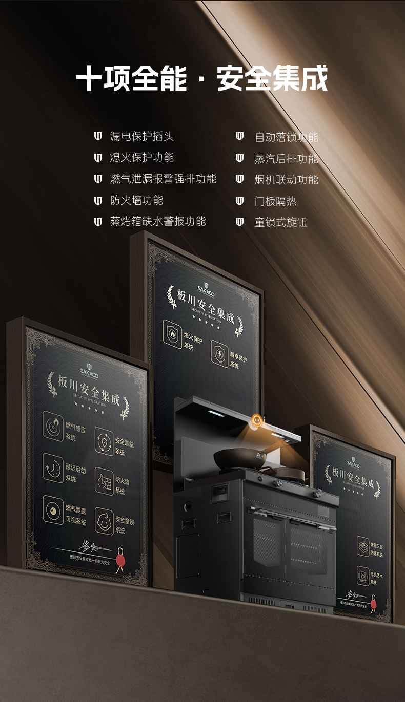K2DZK-C